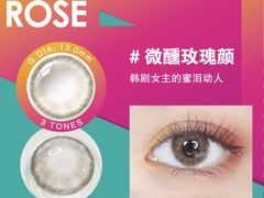 -博士眼镜(南昌八一大桥店)