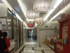 -佛山中大口腔医院·市二级口腔专科医院