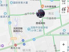 -韩风烤牛肉冷面店