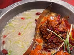 -袁老四重庆老火锅(桐梓坡店)