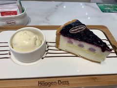 -哈根达斯(世界城店)