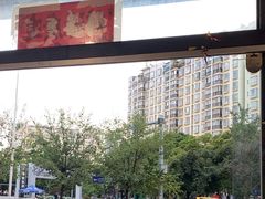 -德四家·云南傣味烧烤品牌(和谐店)