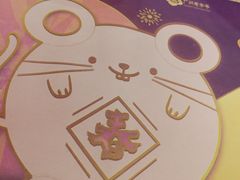 -点都德(大茶楼店)