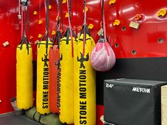 -Stone Motion Fitness 释动健身