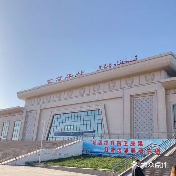 列车站的工作人员真的是超级亲切,还会提醒你站台