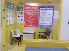 -童程童美信奥赛科技特长·乐高编程科创机器人(科大校区)