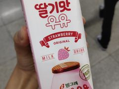 -7-11便利店(连城新天地店)