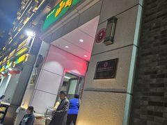 -西兰轩清真菜馆(北顺城街店)