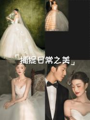 -太郎花子婚纱摄影TAHAKO(无锡店)