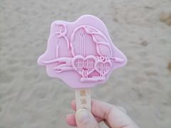 -碧海金沙