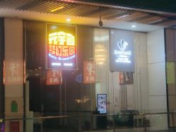 -BBVR团建聚会体验馆·亲子DIY手工