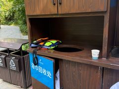 -碧桂园润杨溪谷温泉酒店