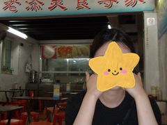 -陈老添美食店(宝华路店)