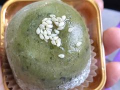 -GANSO元祖食品(金菊路店)