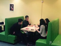 -谐音梗主机电玩·桌游·剧本团建轰趴馆(泛海名人店)