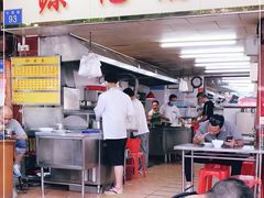 -源记肠粉(华贵路店)