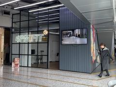 -LA合时健身4PMFIT(花桥旗舰店)