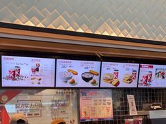 -肯德基(南京高铁1店)