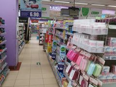 -物美综合超市(旧宫店)