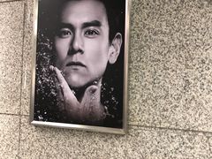 -广州火车站(地铁站)