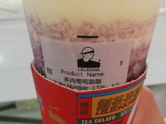 -LELECHA乐乐茶(美罗城店)