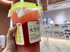 -果呀呀(国金街店)