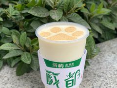 -茶屿水果茶(太古里店)