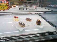 -丽都DELICATESSEN熟食店