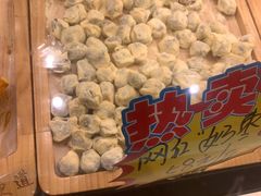 -東更道点心行(文化东路店)