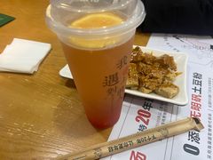 -姐弟俩土豆粉(同城街华联店)