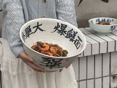 -李犟大爆鳝面·手工蟹黄包(湖滨西湖店)