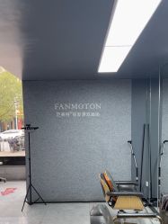 -范美特接发·染发漂发