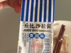 -功夫小龙虾·烧烤·江湖菜(金沙洲店)