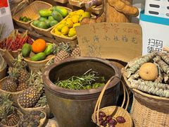 -小喜客·云南特色菜(纳西庭院店)