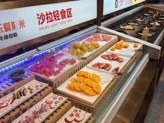 -快乐爱斯米牛排·寿喜烧自助(亿合城店)