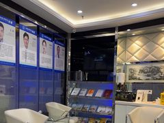 -泰康拜博口腔(世博园乐尔店)