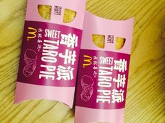 -麦当劳(南后街店)