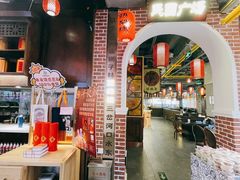 -天津卫码头(南开大悦城店)