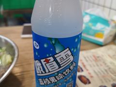 峨眉雪-杨三孃跷脚牛肉(美洲花园店)