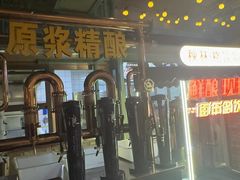 -偏脸子哈尔滨老烧烤(红旗大街店)