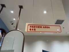 -海马体照相馆(上海月星环球港店)