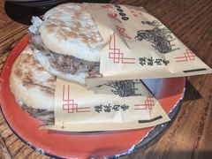 -袁家村关中印象美食(万象汇店)