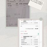 路子最野的日料店🆒 吃个饭顺便安排相个亲[惊讶]