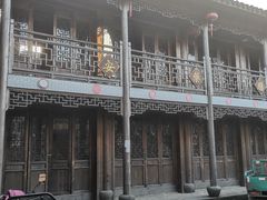 -乌石村