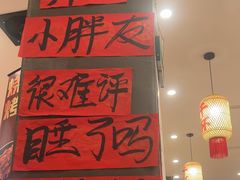 -佬缸炮江湖川菜(玉林店)