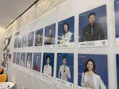 -新励成演讲口才培训(广州海珠学训中心)