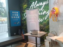 -必胜客(长安长青店)
