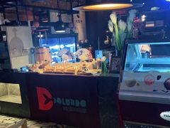 -星伦多 自助料理(圆融店)