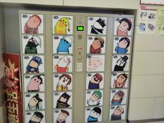 -汇金缪斯影城(八佰伴店)