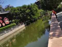 -岭南和园